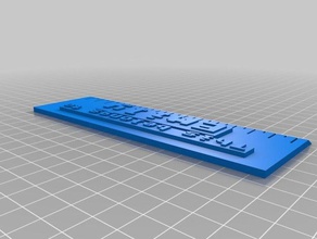 emilys ruler math 3d print model - Mito3D