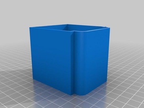 cubicon single printing head box 3d printer accessories 3d print model - Mito3D