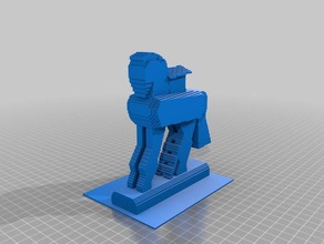 3d barra maliques cavalo de tróia outros 3d print model - Mito3D