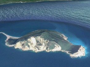 guishan isola di taiwan, l'isola delle tartarughe apprendimento 3d topo la geologia topografia vulcano yilan 3d print model - Mito3D