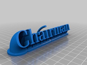 chairman nameplate 1 office customized 3d print model - Mito3D