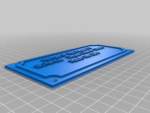 msa name signvaidehi signs logos customized 3d print model - Mito3D