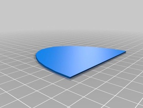 3ème fabriquer des fleches 3d l'impression 3d print model - Mito3D