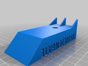 lily bateau 3d l'impression 3d print model - Mito3D