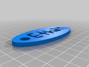 Ausschnitt Schlüsselanhänger ethan 3d drucken 3d print model - Mito3D