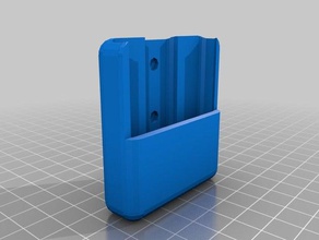 holder rgb remote other customized 3d print model - Mito3D