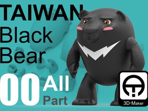 taiwan black bear toys games 3d print model - Mito3D