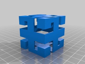 geometric cutout box sculptures household contest cuc 3d print model - Mito3D