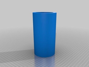 isolato tazza coperchi cucina pranzo 3d print model - Mito3D