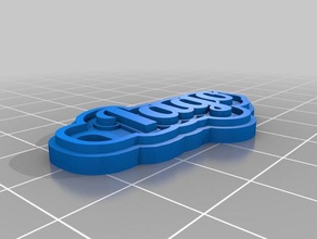 my customized multiline tag keychain iago keychains 3d print model - Mito3D