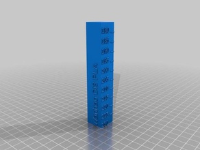 wanhao di3 pla temp tower 3d printing tests customized 3d print model - Mito3D