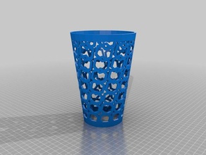cup sleeve kitchen dining customized 3d print model - Mito3D