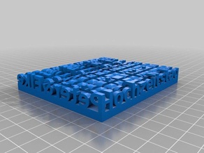 meine angepasste stereo-text Skulpturen 3d print model - Mito3D