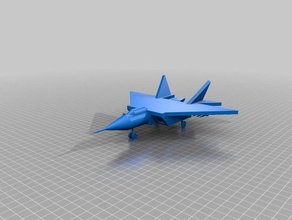 fighter 3d drucken 3d print model - Mito3D
