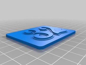 32 Schlüsselanhänger angepasst 3d print model - Mito3D