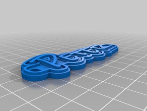 peter Anahtarlık özelleştirilmiş 3d print model - Mito3D