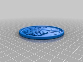 hubble 25 aniversario medallón arte 3d print model - Mito3D