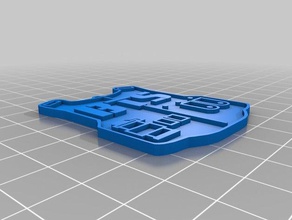 bts logo keychain signs logos 3d print model - Mito3D