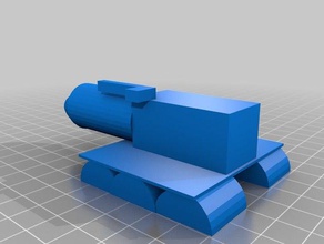 tanque frío 3d impresión 3d print model - Mito3D