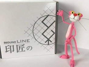 pink panther -- 86duino people 3d print model - Mito3D
