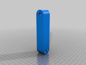 projector bracket household 3d print model - Mito3D