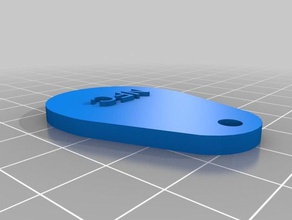 nfc Schlüsselanhänger mobile Telefon 3d print model - Mito3D