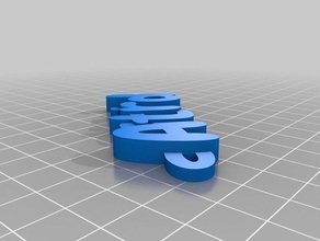 astrid organização personalizado 3d print model - Mito3D