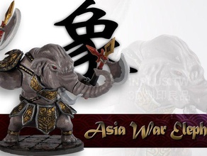 asie-guerre-éléphant les jouets jeux 3d print model - Mito3D