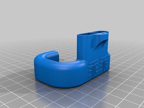d-fuerza de t2 3d la impresora accesorios 3d print model - Mito3D