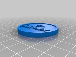 sv token moedas emblemas personalizado 3d print model - Mito3D