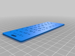 braile alphabet numbers organization customized 3d print model - Mito3D
