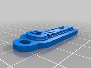 chusa de porte-clés personnalisé 3d print model - Mito3D