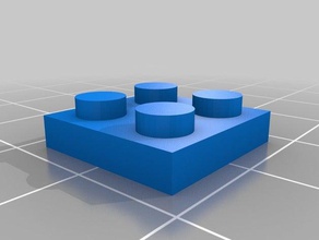 2x2 Platte Bau - Spielzeug angepasst 3d print model - Mito3D