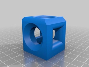 la tensión de calibración cubo v20 3d impresión pruebas prueba impresora stresstest esfuerzo 3d print model - Mito3D