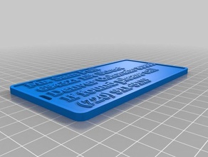 sam pull-tag Schlüsselanhänger angepasst 3d print model - Mito3D