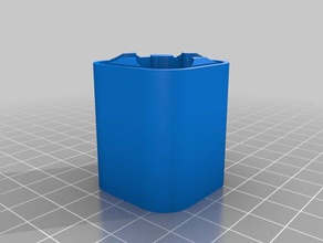 batteriebox abaixo recipientes personalizado 3d print model - Mito3D