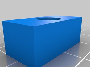 lavoro di transizione spessori pavimentazione in laminato arredamento 3d print model - Mito3D