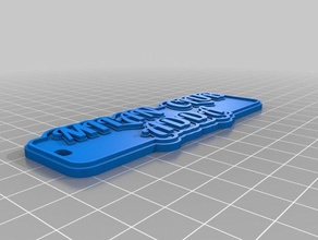 meine angepasste multiline-tag Schlüsselanhänger 3d print model - Mito3D