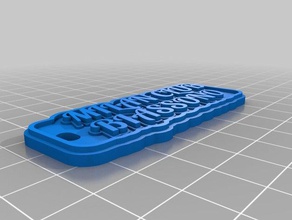 minha personalizado de várias linhas tag porta-chaves chaveiros 3d print model - Mito3D