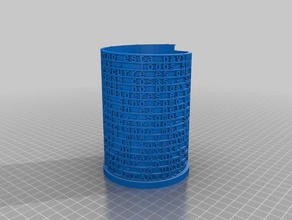 lapicero-fraces matematik sanat özelleştirilmiş 3d print model - Mito3D