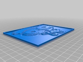 las púas personalizadas lithopane 2d arte 3d print model - Mito3D
