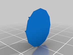 round shield toy game accessories 3d print model - Mito3D
