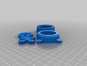 planetary gear other 3d print model - Mito3D