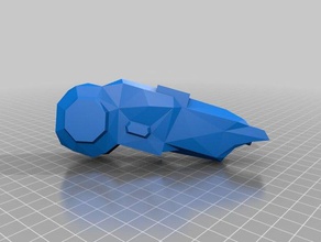 predator hombro de la pistola 3d impresión 3d print model - Mito3D