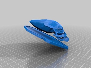 predator halo parete cranica plak 3d stampa 3d print model - Mito3D