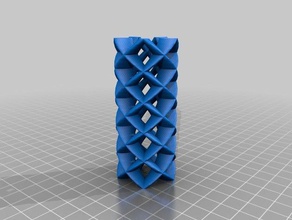 quinty twisted tower decor customized 3d print model - Mito3D