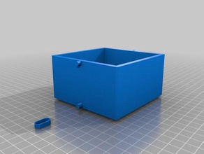 box 3 middle containers customized 3d print model - Mito3D