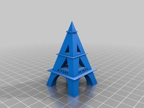 babam 3d baskı 3d print model - Mito3D