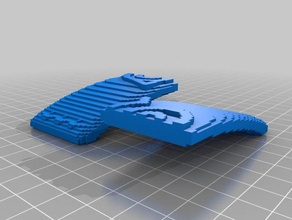 3d barra de cabeça separação outros 3d print model - Mito3D