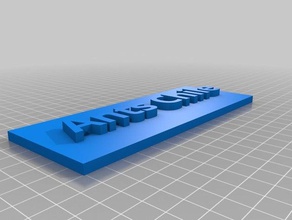 a minha entrada personalizado backplate sinais logotipos 3d print model - Mito3D